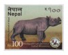 Brachypotherium perimense Lartet, 1848, on a Nepal stamp