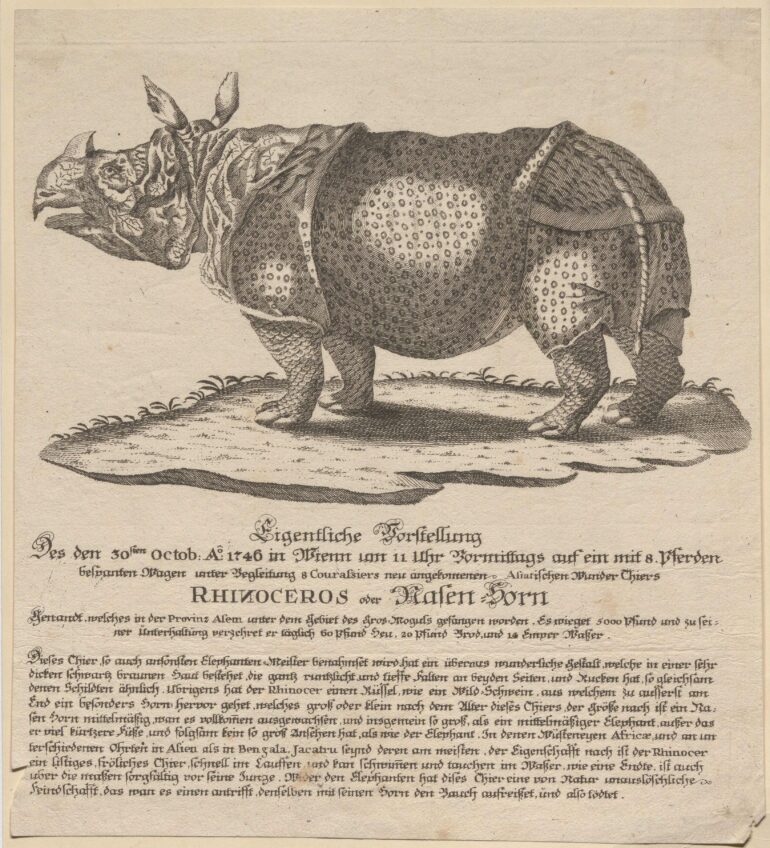 Wien Museum, Inventarnummer HMW 186516