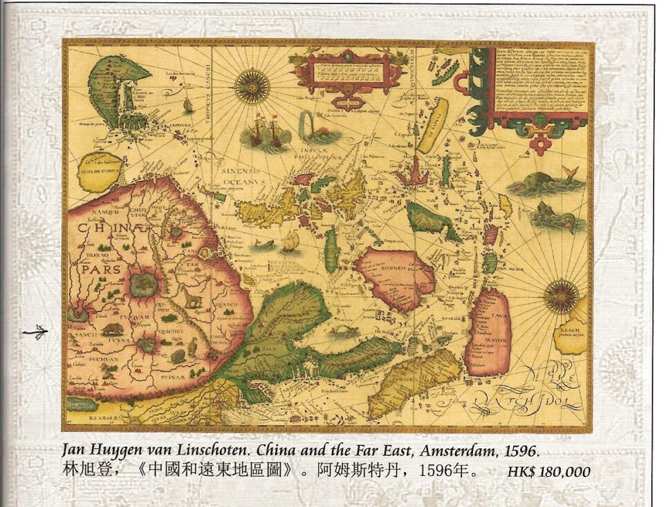 Linschoten 1596