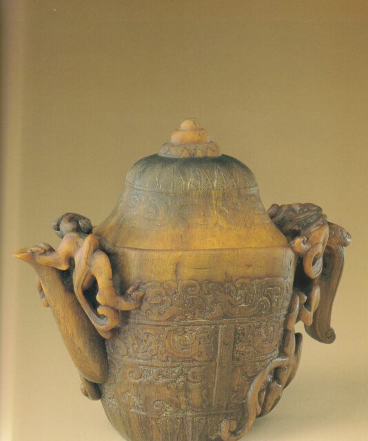 Rhino horn ewer