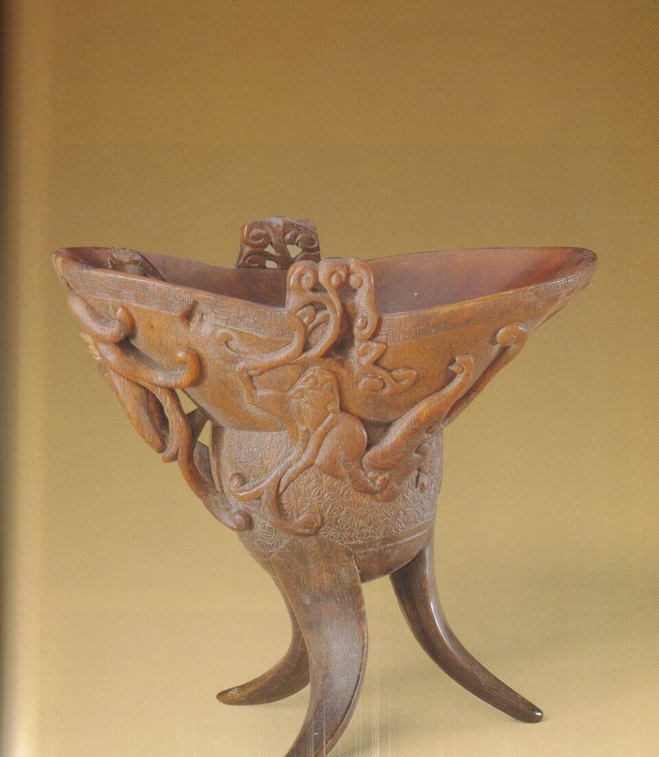 China horn cup