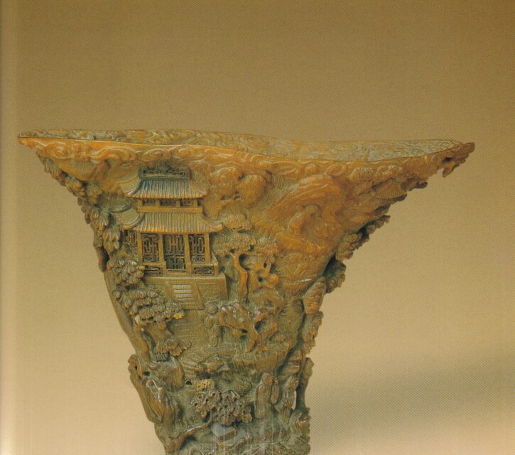 Horn cup
