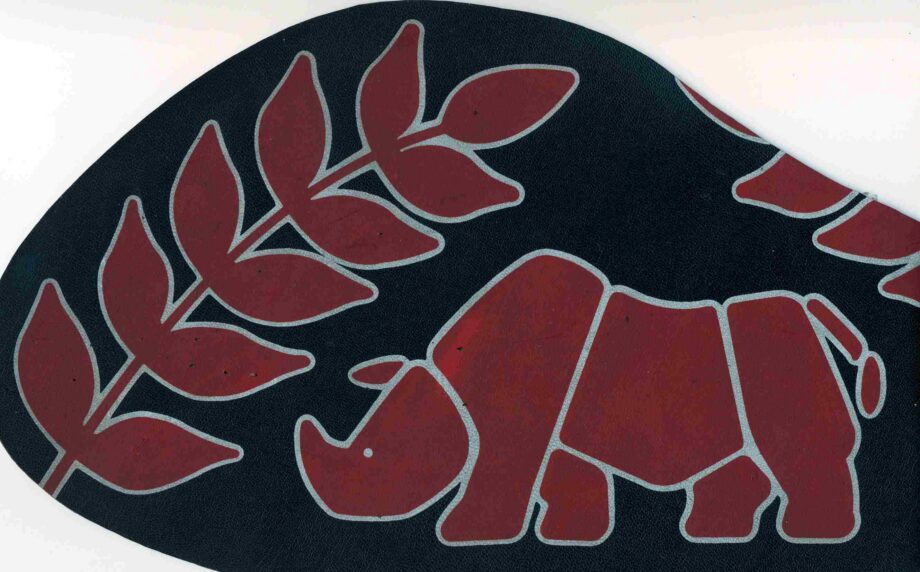 Suzuki cover