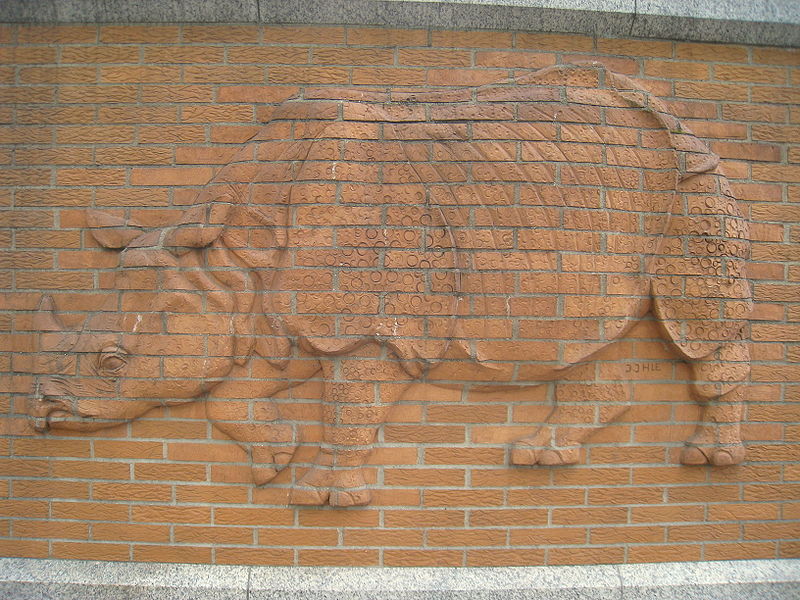 Relief in Berlin Zoo