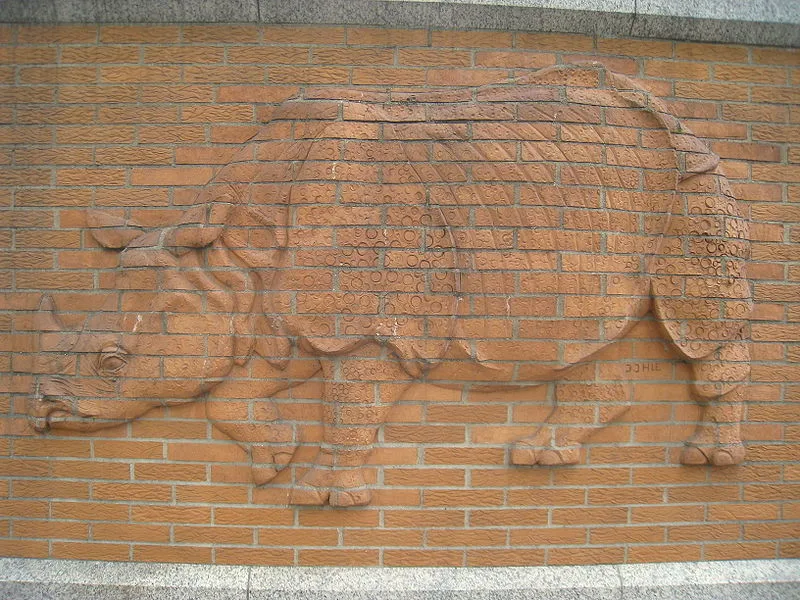 Relief in Berlin Zoo