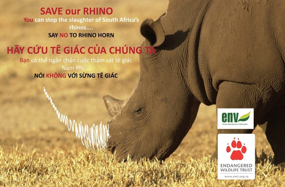 Save our rhino