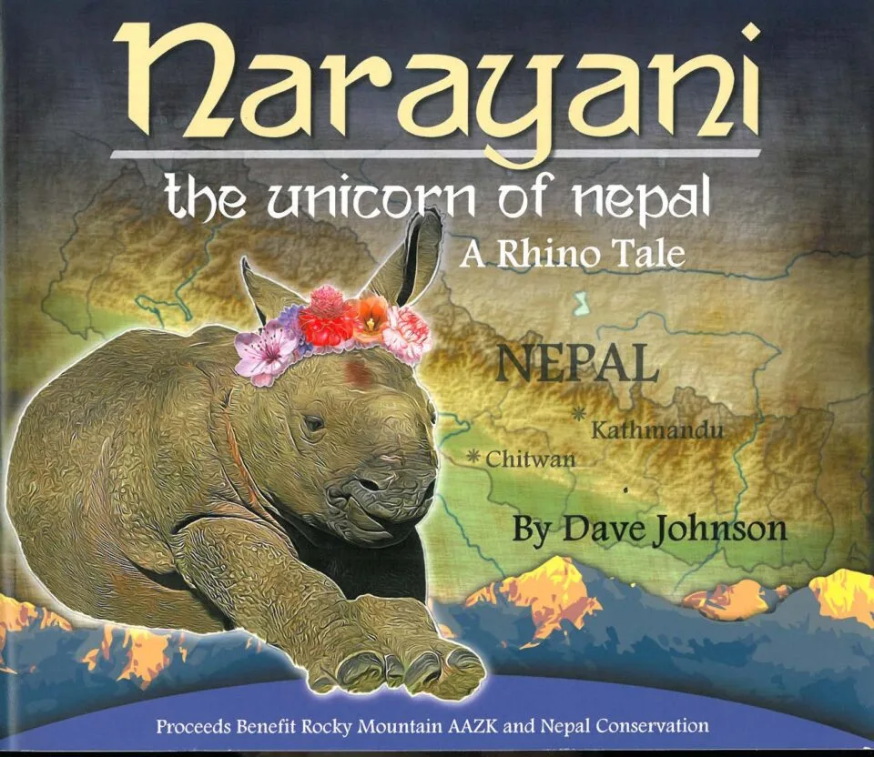 Narayani 2013