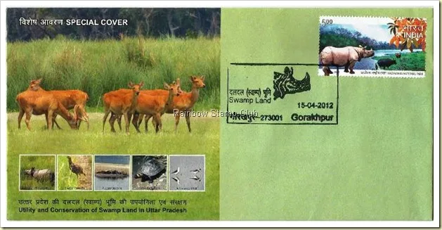 Gorakhpur 2012