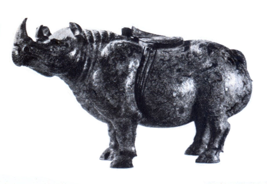 An ancient bronze Chinese wine container