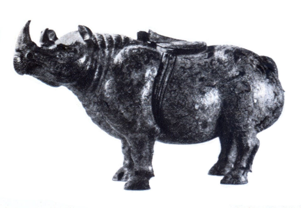 An ancient bronze Chinese wine container