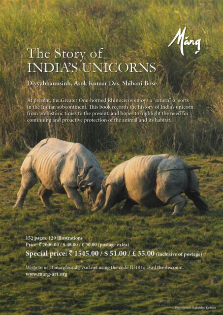 The Story of India’s Unicorns 2018