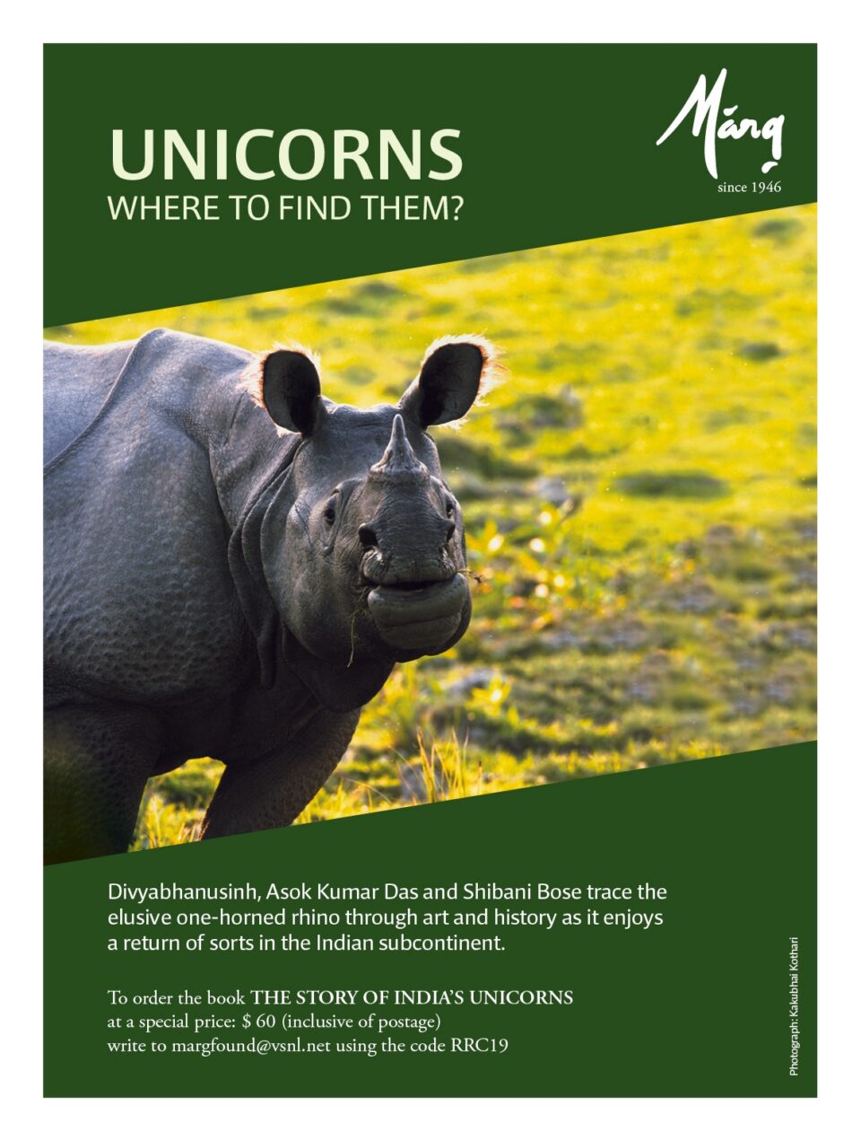 Story of Unicorns – Offer price 2019