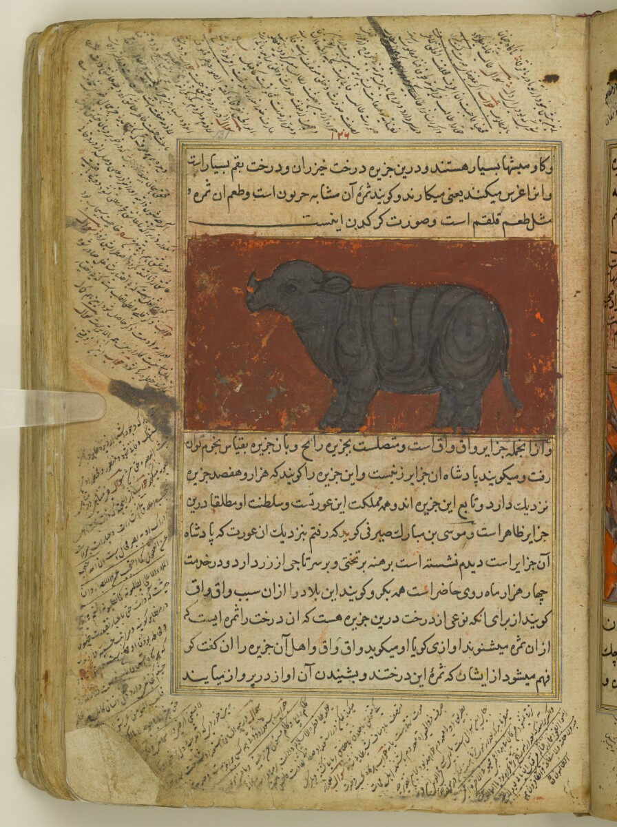 Qazwini 1547 Deccan
