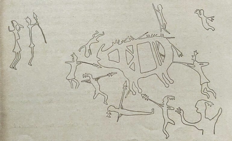 Ghormangur in Mirzapur