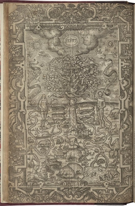Garden of Eden 1607