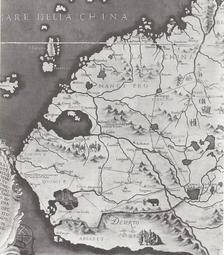 Griselini 1751 Palazzo Ducale