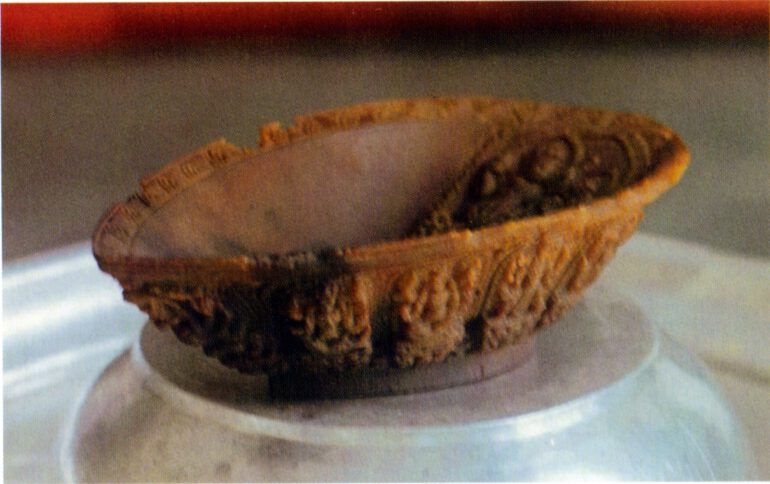 Tarpan libation vessel