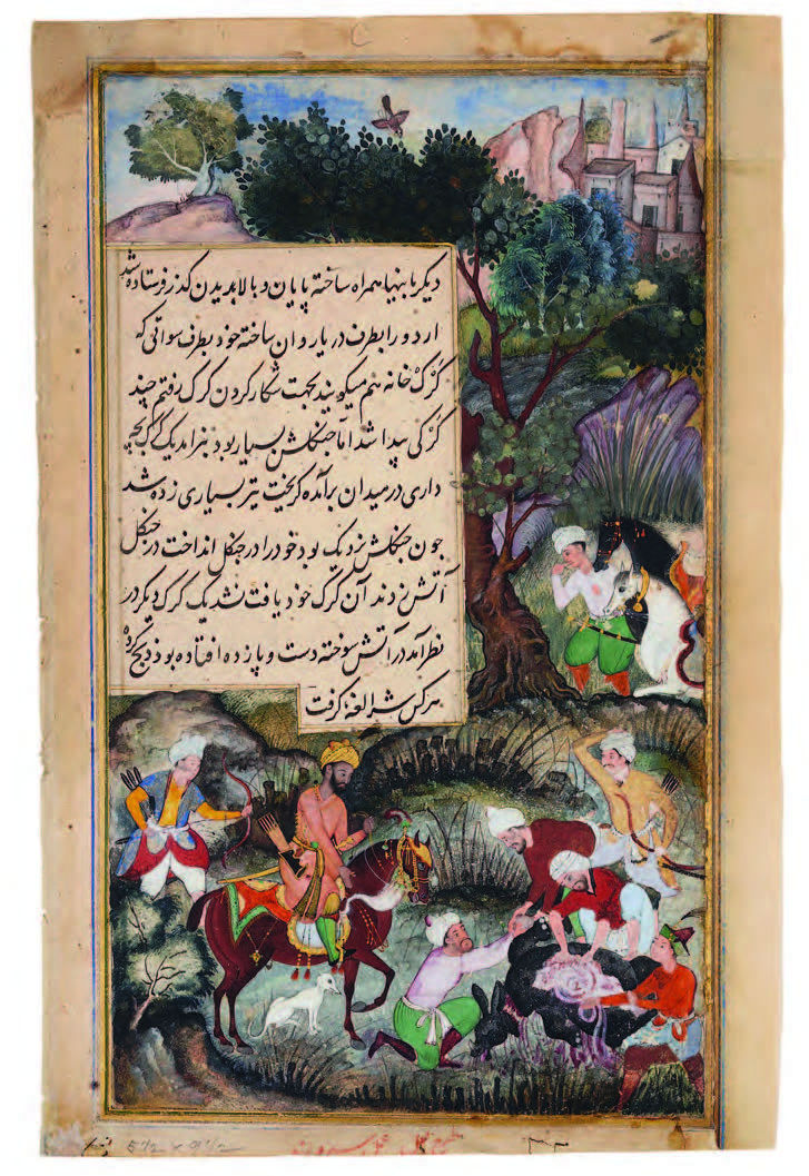 Babur hunting a rhino
