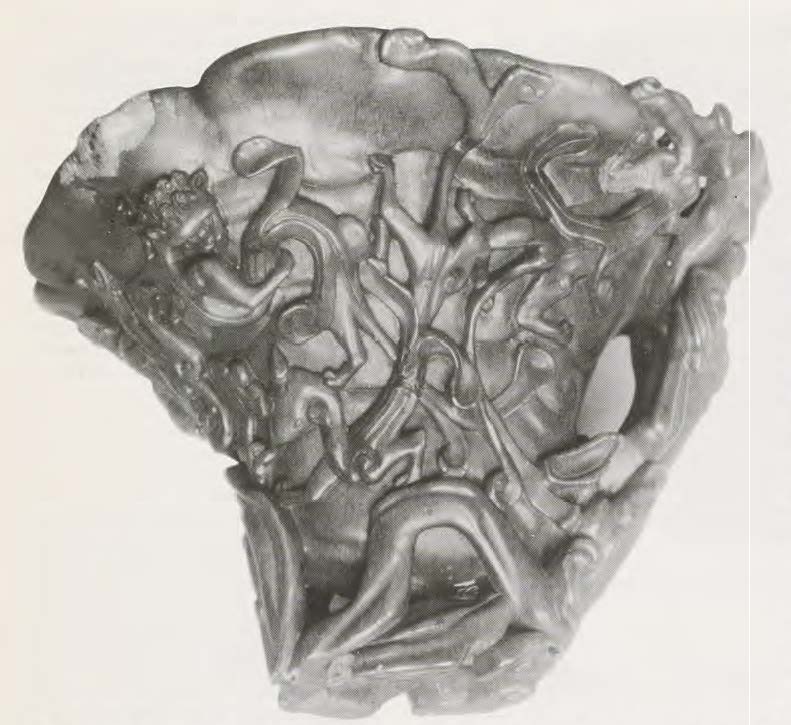 Horn cup in Musée d’Ennery