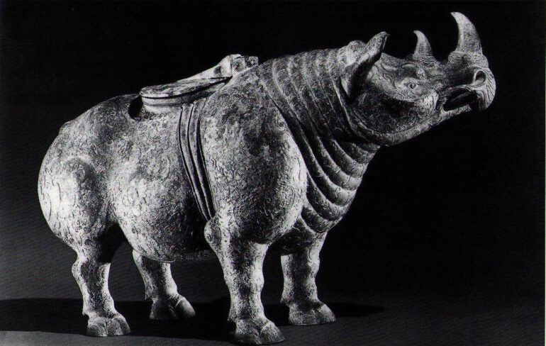 Chinese wine container