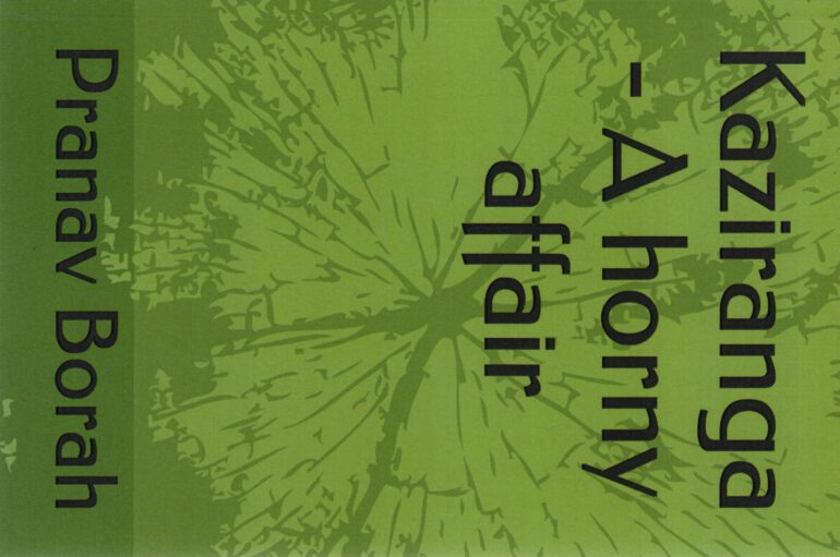 Borah 2017 Kaziranga