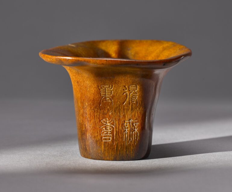 Rhinoceros Horn Cup with Seal Script