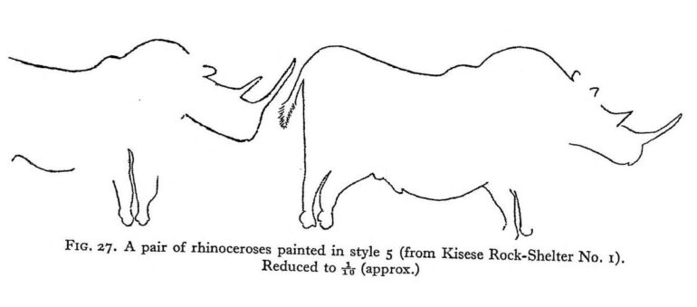 Tanzania Kisese petroglyph